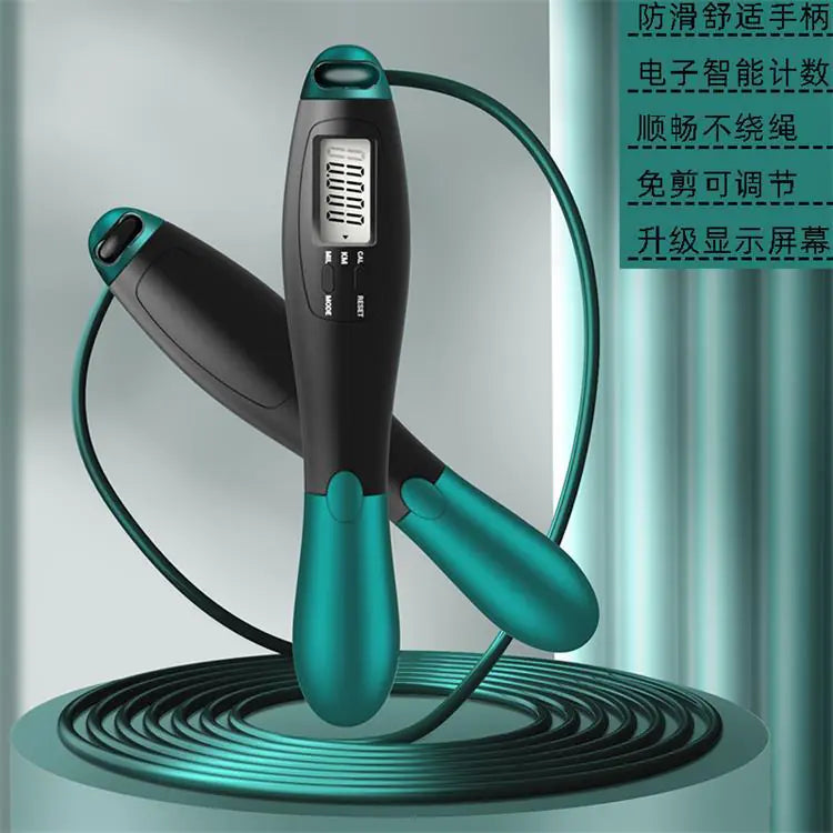 Smart Wireless Jump Rope with Weighted Ball and Counter